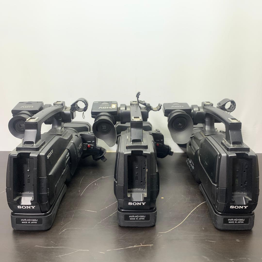 HVR-HD1000J ビデオカメラ 現状品 3台セット - メルカリ