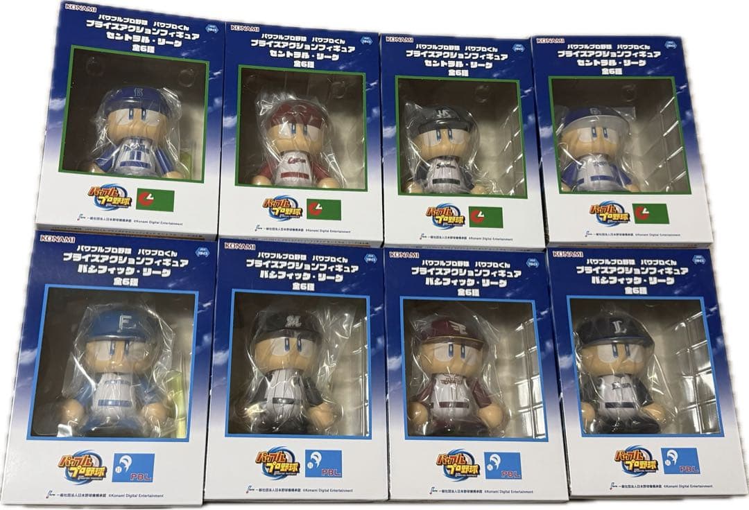 パワプロくん フィギュア 8種