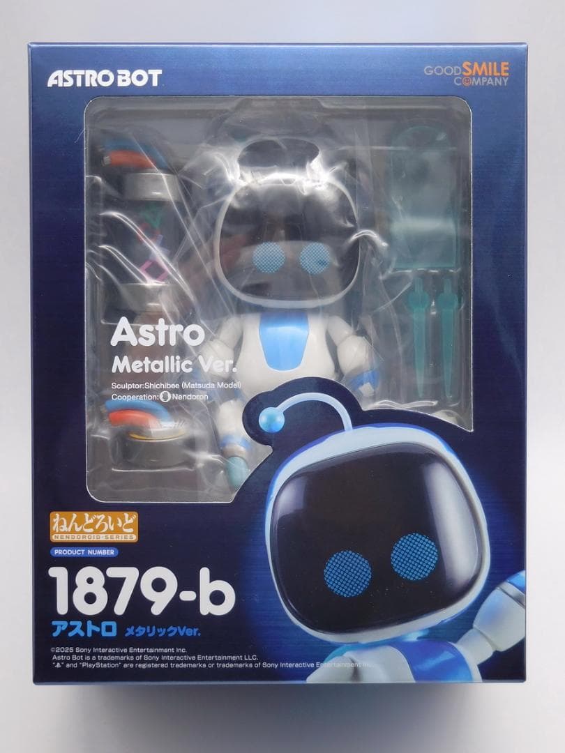 国内正規品 ねんどろいど アストロ メタリックVer. 限定品