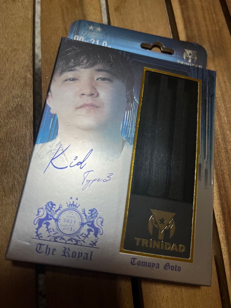 《莉音》後藤 智弥 THE  2024 KID Type3