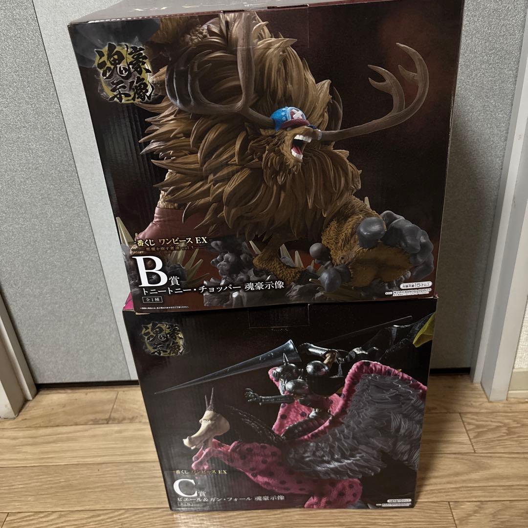 一番くじワンピースEXフィギュア B賞C賞　他下位賞 一番くじ ワンピース EX 悪魔を宿す者達 vol.3｜一番くじ倶楽部