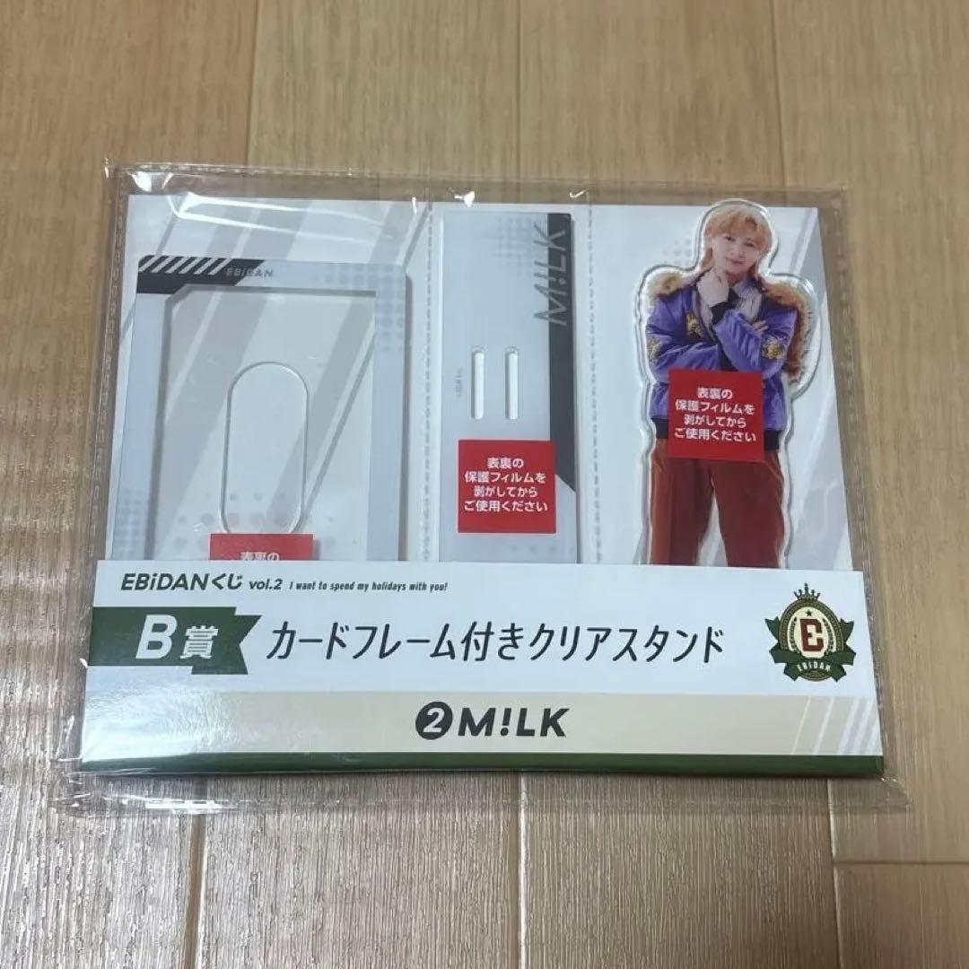 EBiDANくじ カードフレーム付きクリアスタンド 吉田仁人