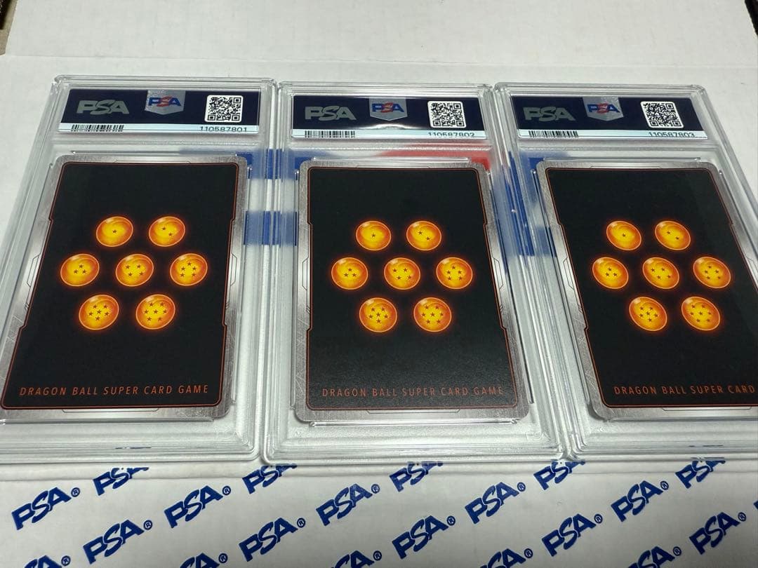 PSA10 Vジャンプ フュージョンワールド 孫悟飯 孫悟空 バーダック 3連