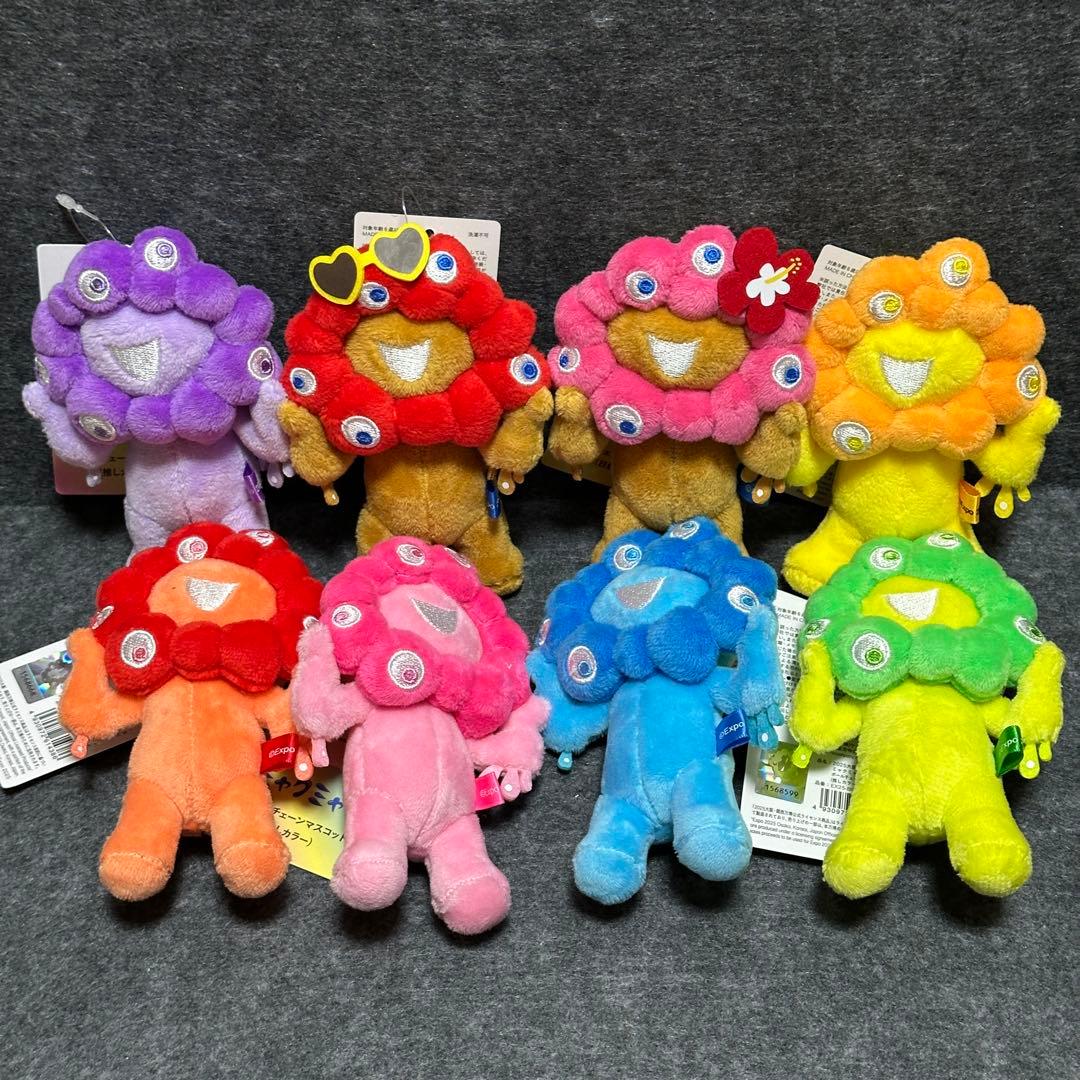 ミャクミャク 推しカラー ボールチェーンマスコット コンプリート 8点