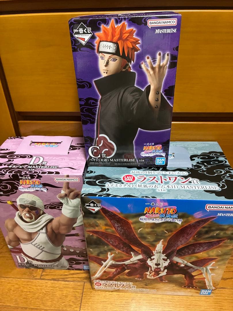 本日発送　一番くじ　ナルト　C D ラストワン賞　フィギュアセット 一番くじ『NARUTO 波の国編』 A賞ナルト/B賞白/C賞ナルト＆白/ラスト