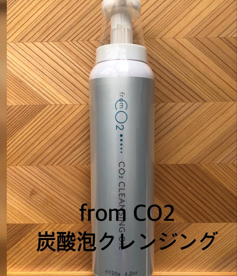なちゃんさん♪from CO2おまとめ