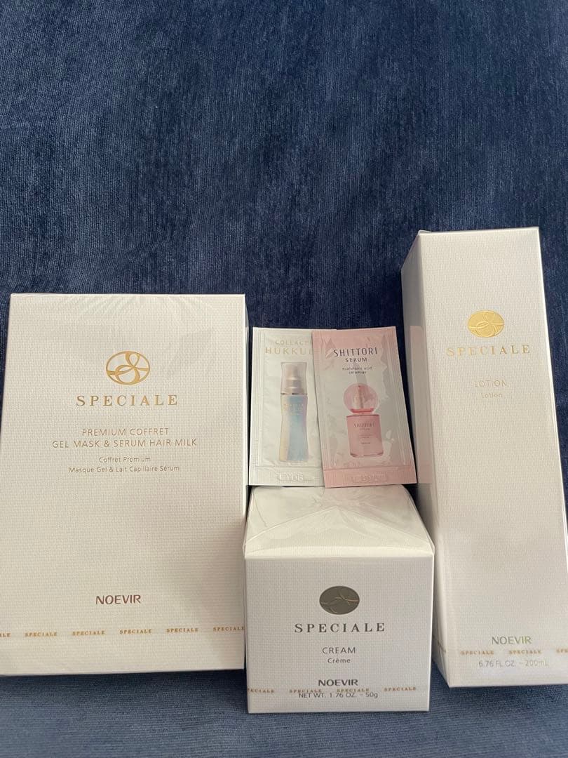 スペチアーレローション、スペチアーレクリーム、 スペチアーレプレミアムコフレ