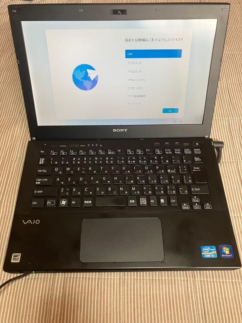 SONY SVS131B12N、13.3インチ、ノート型パソコン