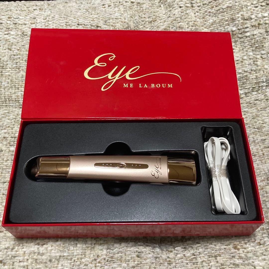 MEラボンアイ 目元用美顔器 IKKOさんプロデュース