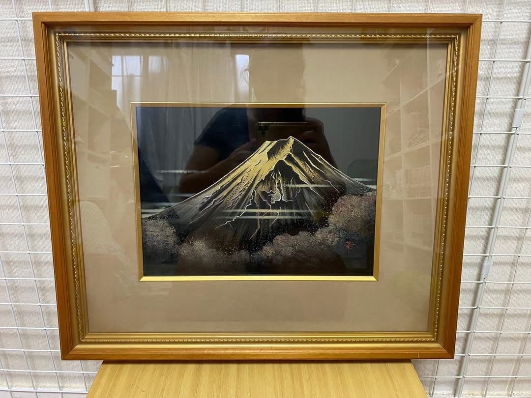 富士山 日本画 額装 大型 金彩 漆 作品
