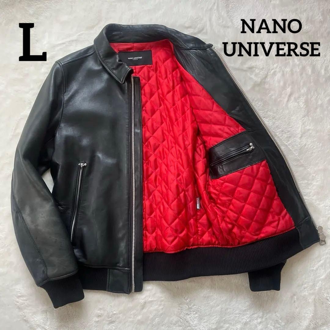 鮮烈レッド裏地✨ナノユニバース　羊革ラムレザージャケット　L キルティング　黒