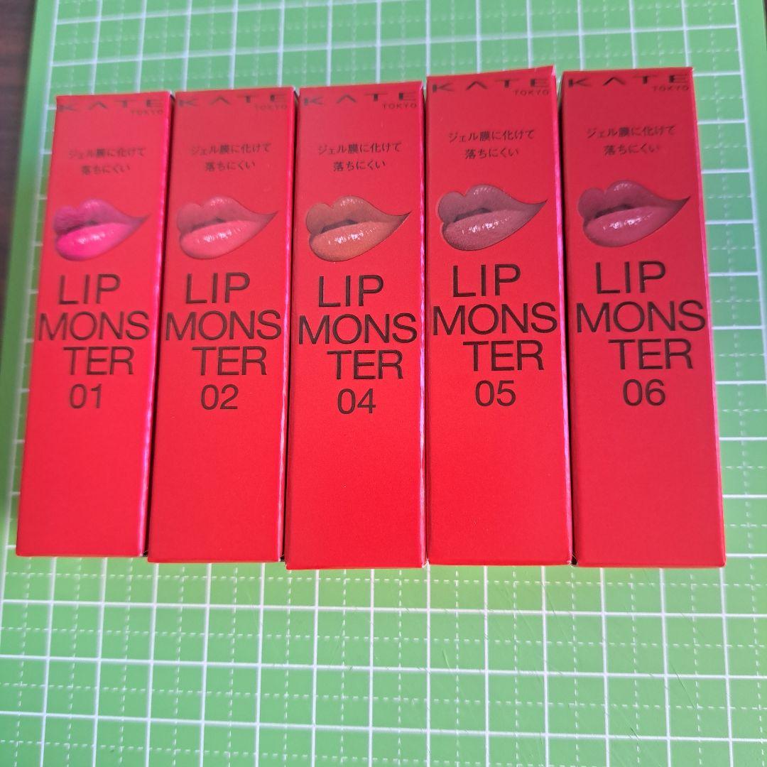 KATE リップモンスターおまとめSET