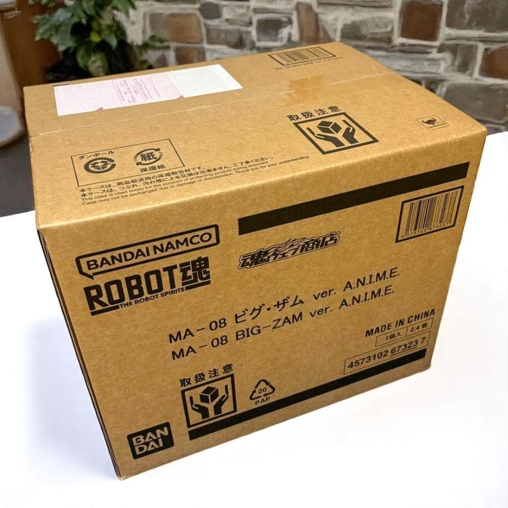 【新品・未開封】ROBOT魂MA-08ビグ・ザム ver. A.N.I.M.E. ROBOT魂 ＜SIDE MS＞ MA-08 ビグ・ザム ver. A.N.I.M.E. | 機動戦士