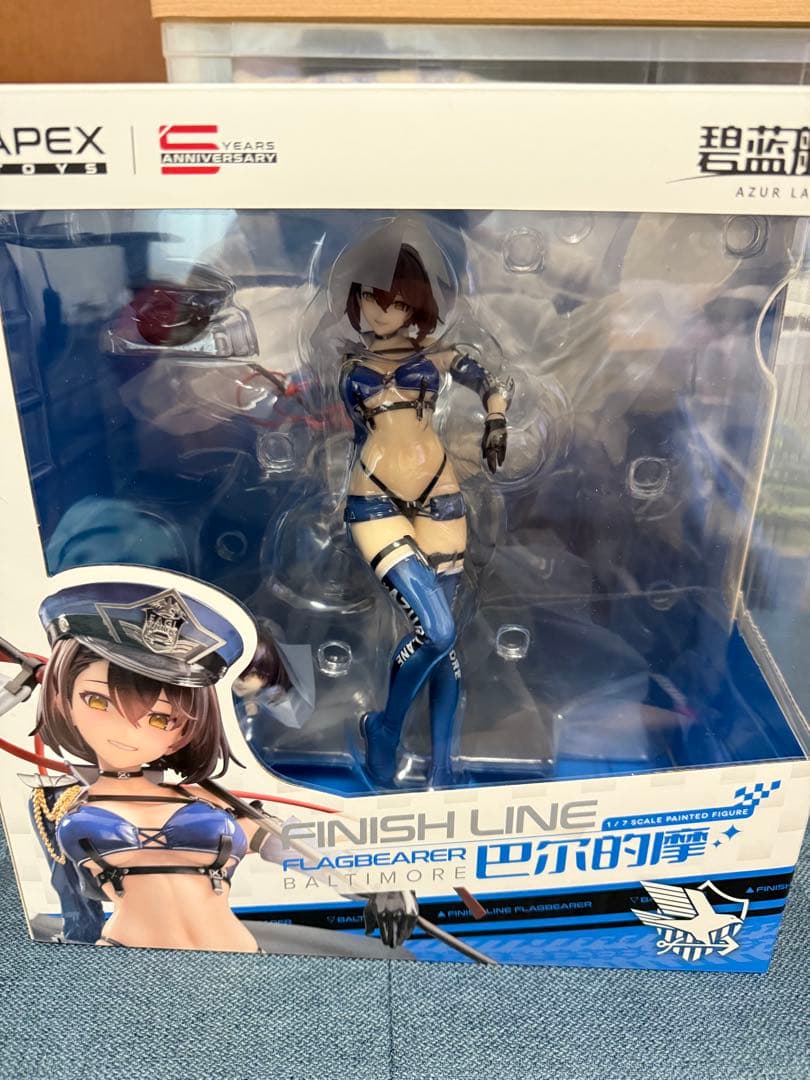 APEX アズールレーン　ボルチモア スプレンディッド・ギアVer.