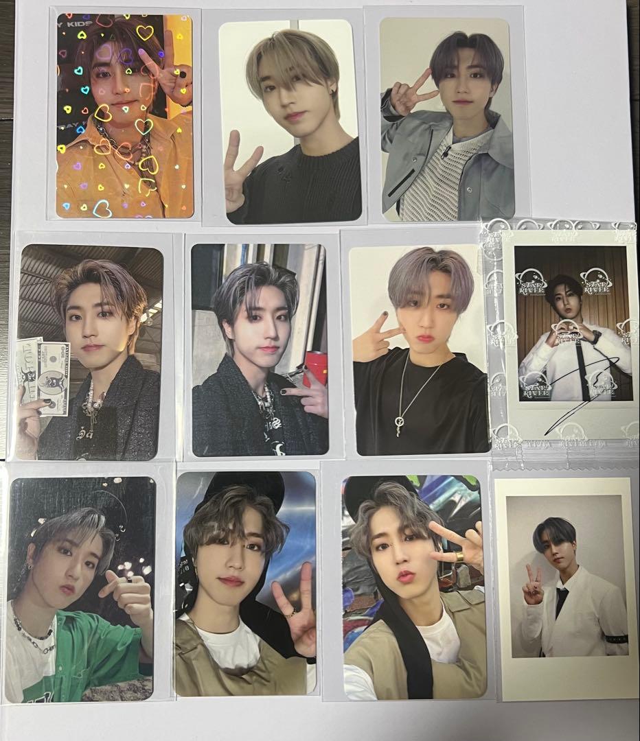 Stray Kids スキズ 5-star 特典 トレカ ポラ ハン セット