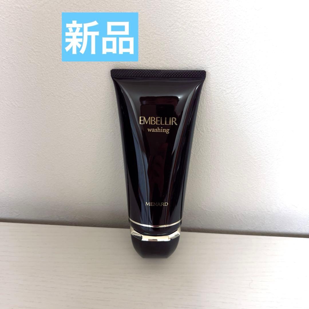 【新品未使用】メナード エンベリエ ウォッシング 洗顔クリーム　正規品・送料込 MENARD（メナード） エンベリエ ウオッシングA 130g 洗顔クリーム 濃密