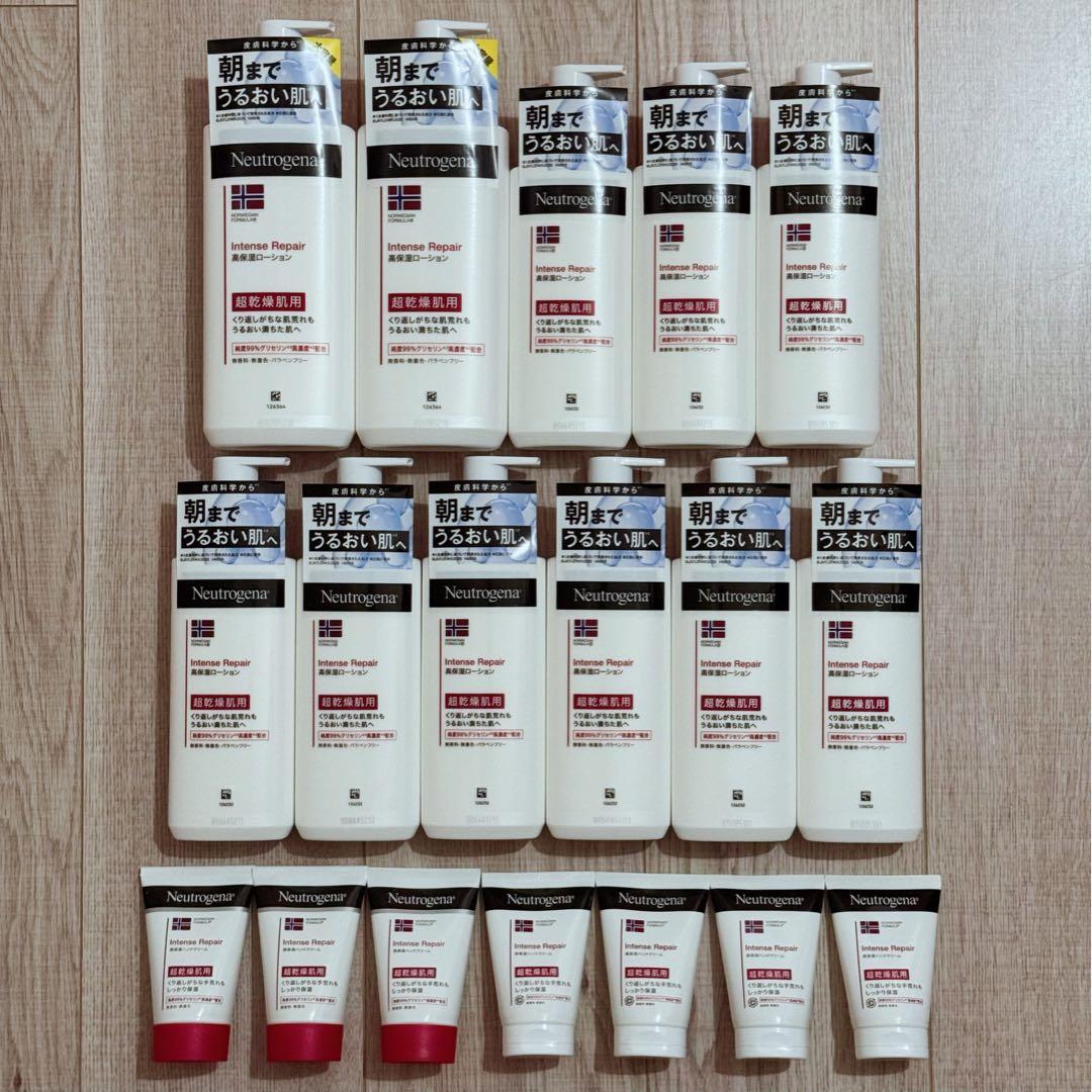 新品　ニュートロジーナ　インテンスリペア　ボディエマルジョン　ハンドクリーム