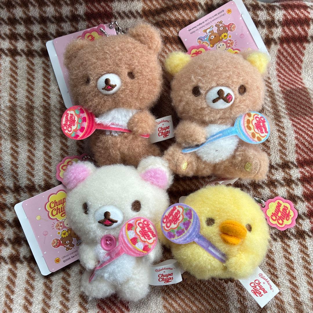 リラックマ チュッパチャップス マスコットキーチェーン 全種セット