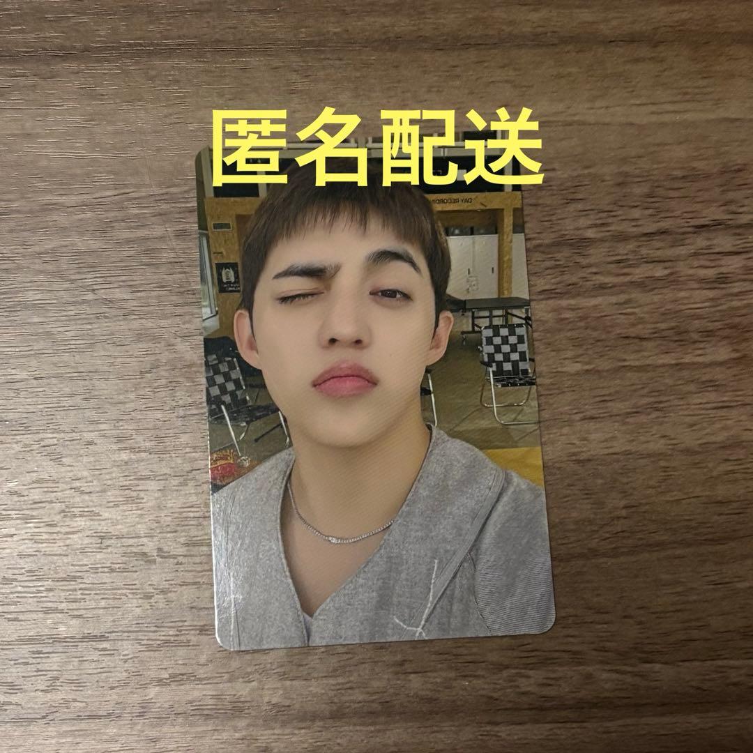 SEVENTEEN 更新トレカ エスクプス