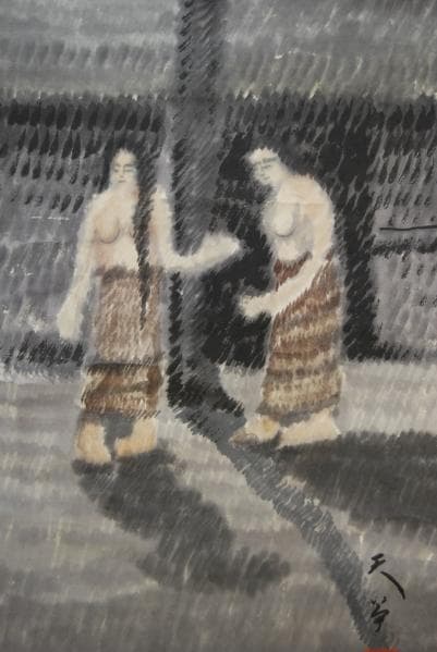 不詳/作者不詳/島の浴場図/布袋屋掛軸HB-344