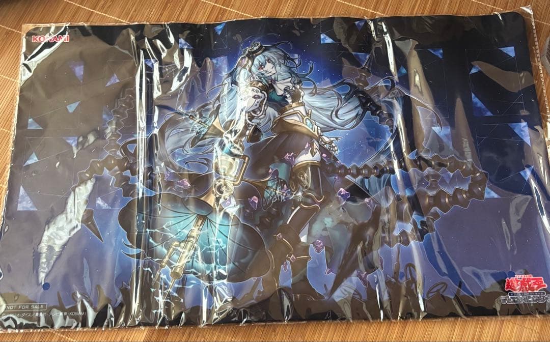 遊戯王OCG ジロフソニアゴルゴーン　麗しき磁律機壊　プレイマット 麗しき磁律機壊【レリーフ】{DUAD-JP050}《リンク》