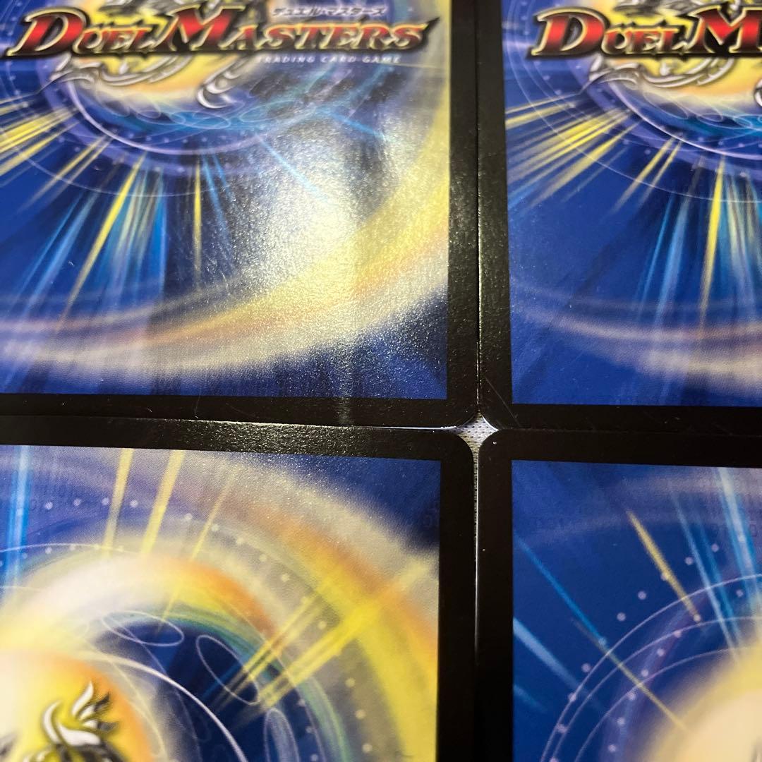 24時間内発送/状態D 凶戦士ブレイズクロー けものフレンズ プロモ版4枚