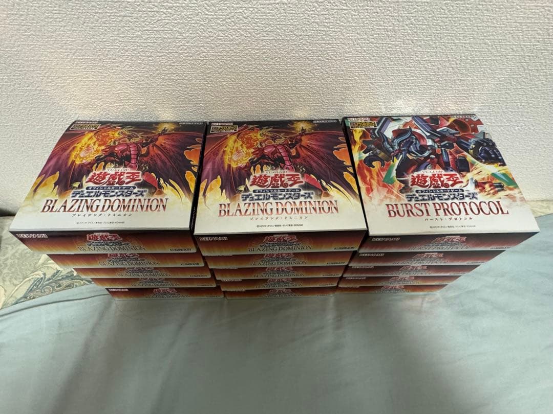 遊戯王 サーチ済パック 450パック バーストプロトコル ブレイジングドミニオン バーストプロトコル BURST PROTOCOL BOX 遊戯王OCG デュエル