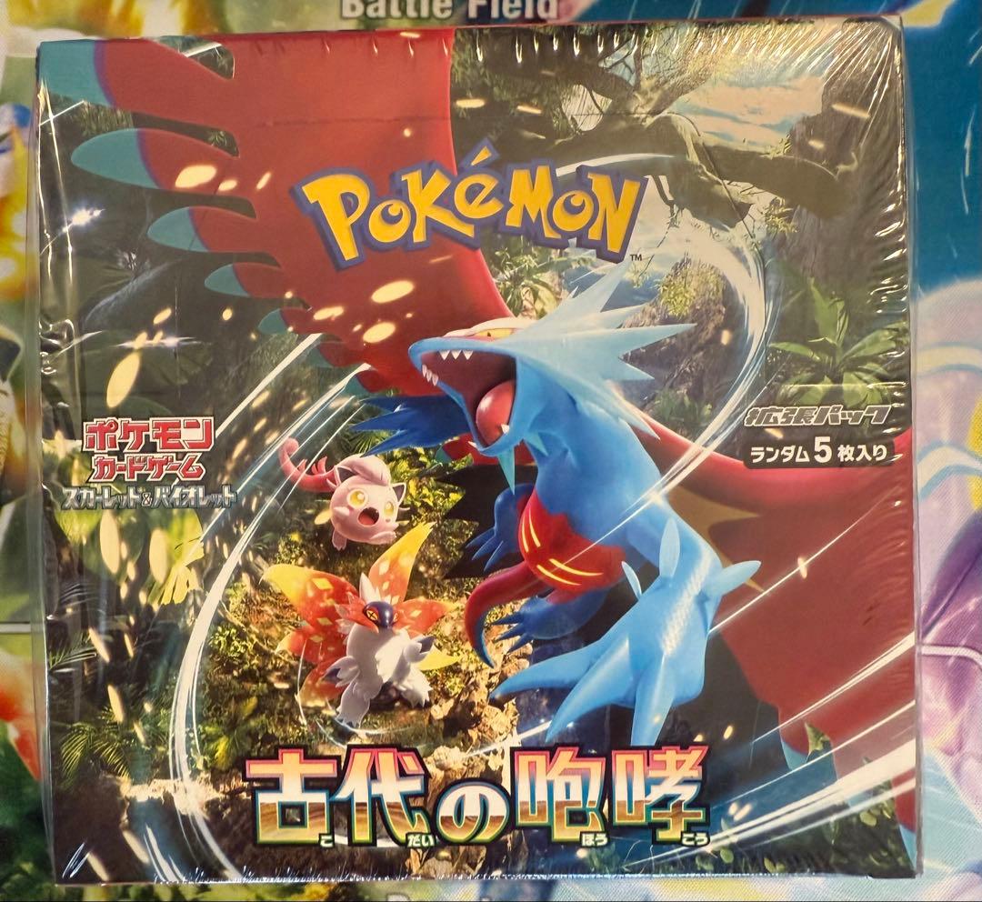 新品未開封BOXポケモンカード　古代の咆哮　シュリンク付き