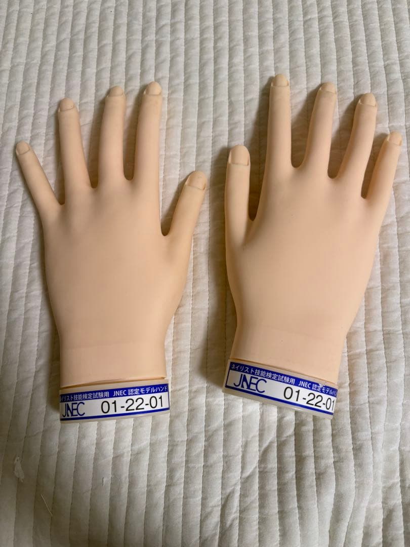 ネイリスト技能検定試験用　認定モデルハンド