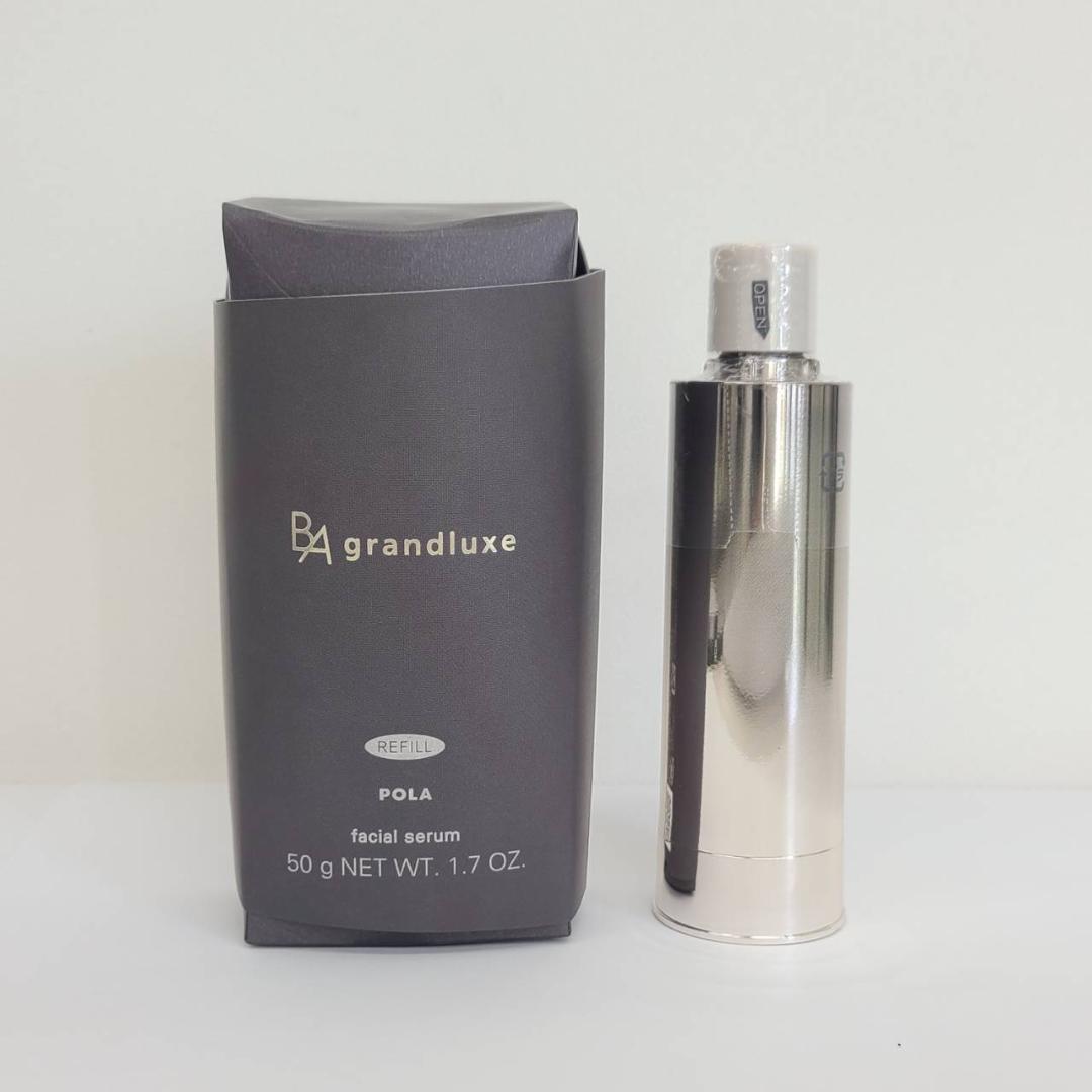POLA ポーラ BA グランラグゼⅣ リフィル 50g 美容液【新品・正規品】