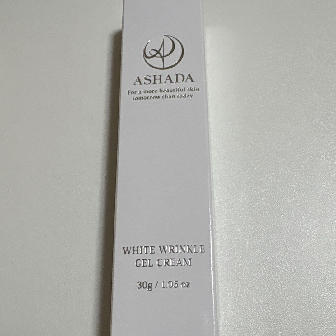 ASHADA アスハダ2本