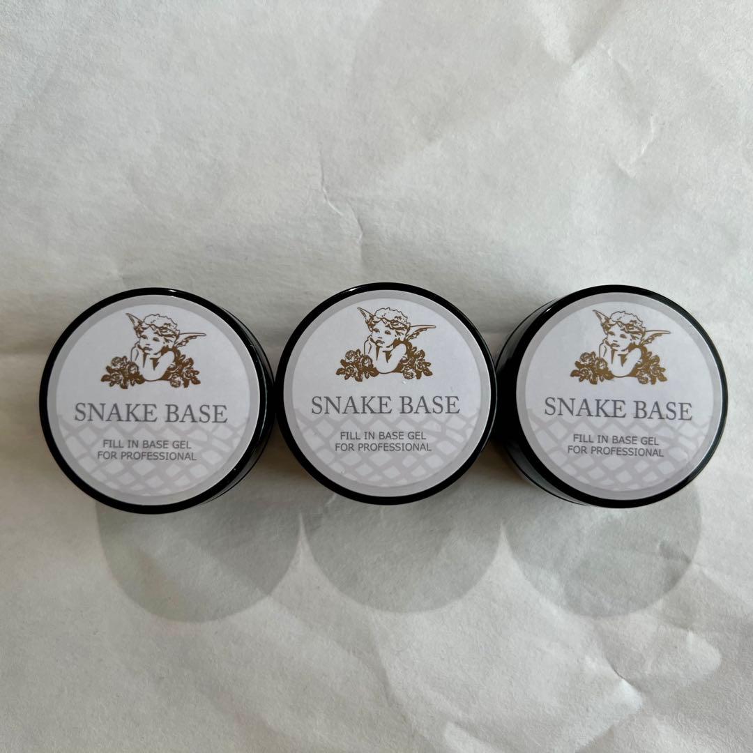 【未開封新品】SNAKE BASE ベースジェル 3個　スネークベース スネークジェル | nail for all