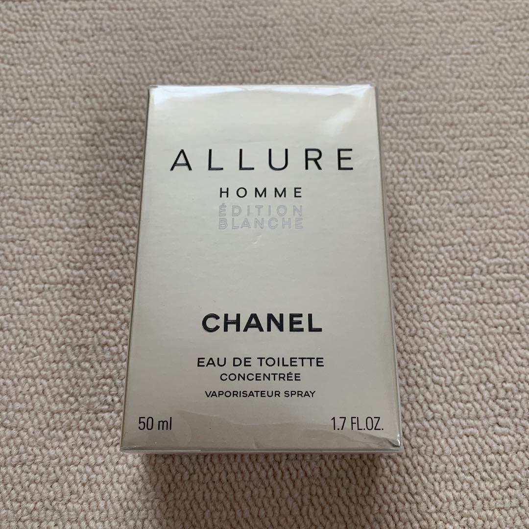 【新品】CHANEL  ALLURE オードトワレ　50ml
