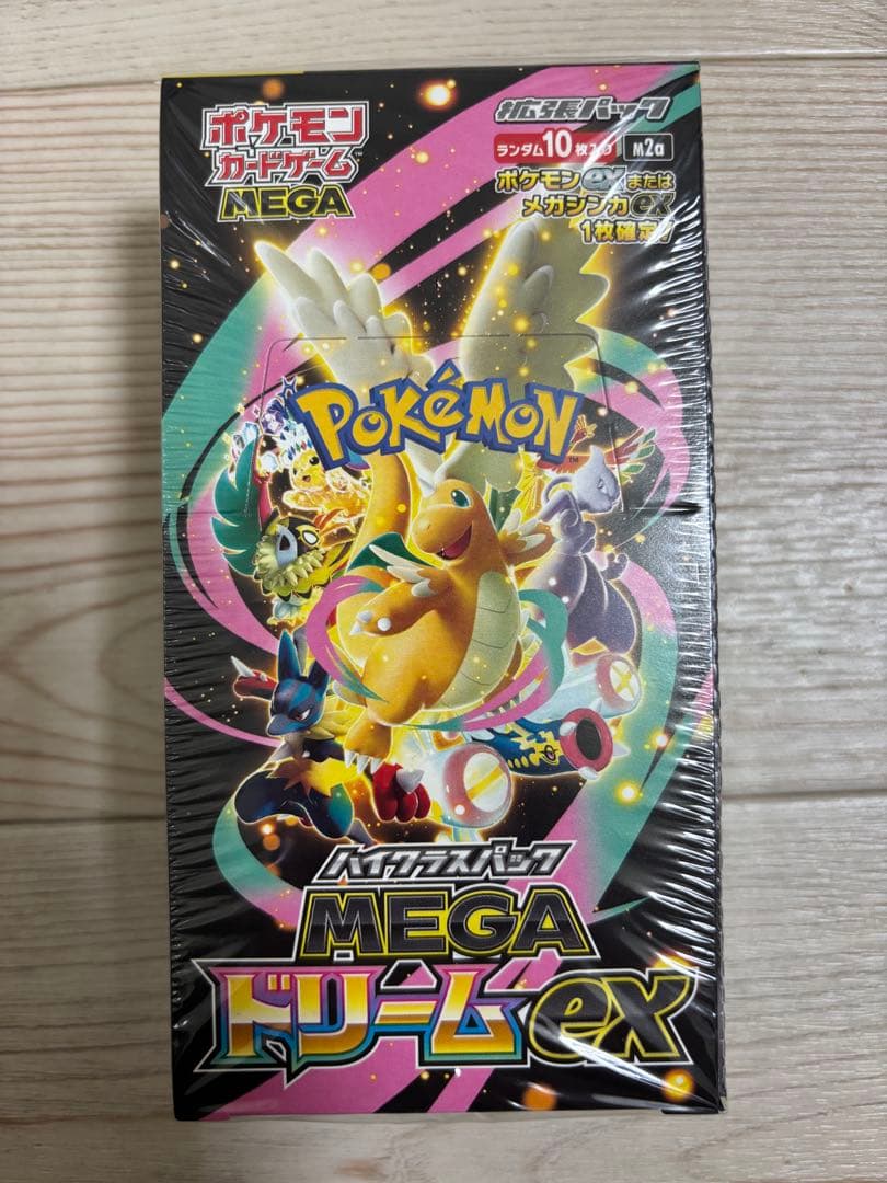カ*ビ様 MEGAドリームEX ポケモンカードゲーム 未開封ボックス シュリンク