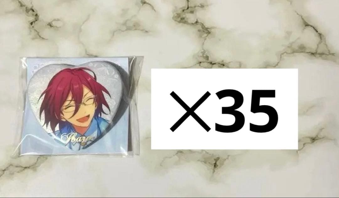 あんスタ 七種茨 誓約ハート缶バッジ 中国グッズ② あんスタ 中国 誓約ハート缶バッジ 全絵柄公開 サイズ:54*57mm 販売