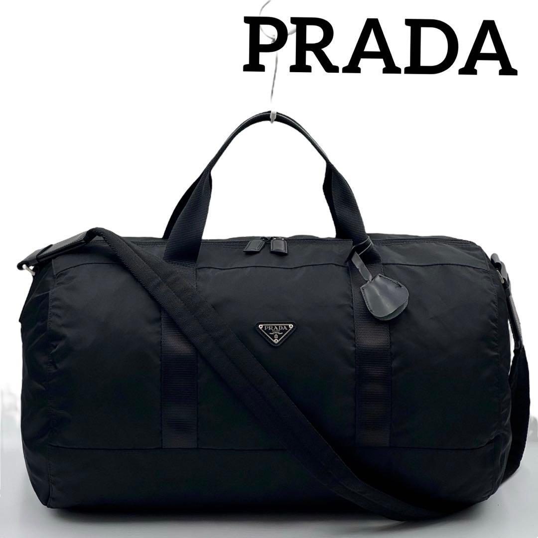 PRADA プラダ　ボストンバッグ　旅行用バッグ　2way　大容量　三角ロゴ