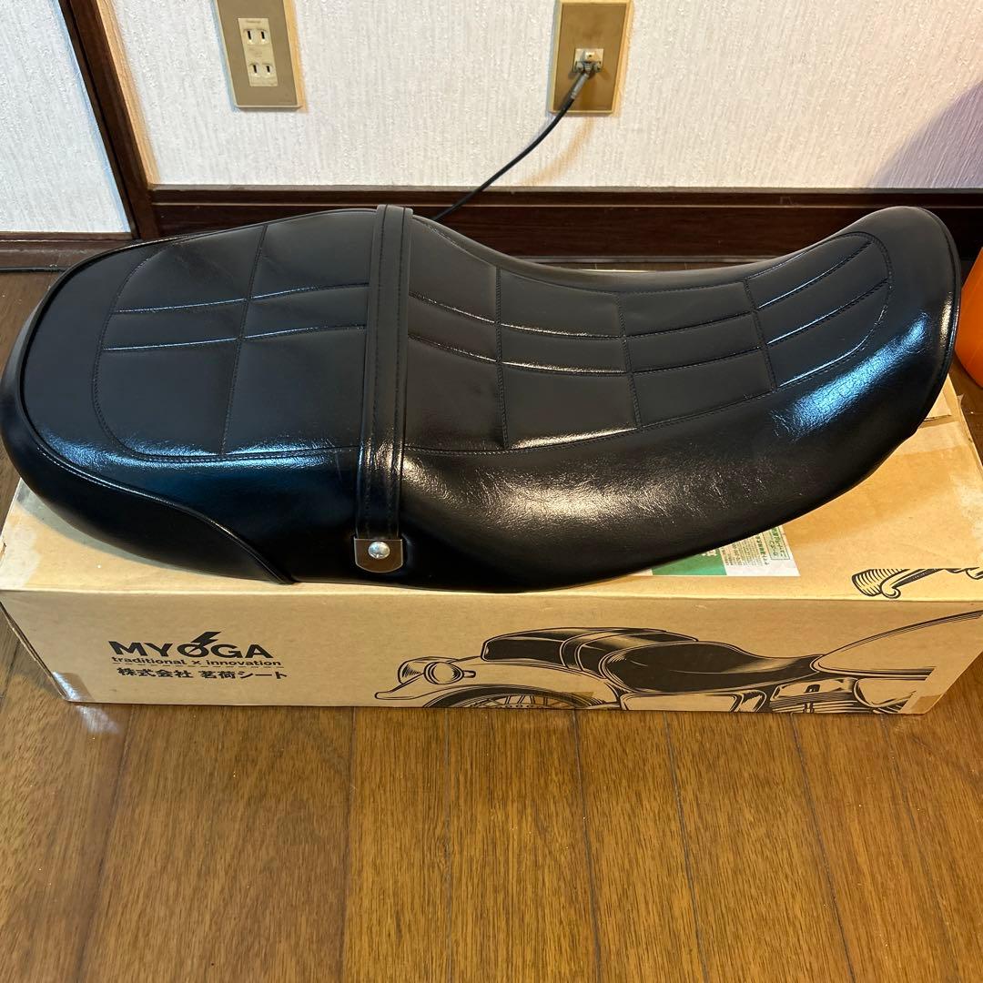 茗荷シート　艶あり　z900rs