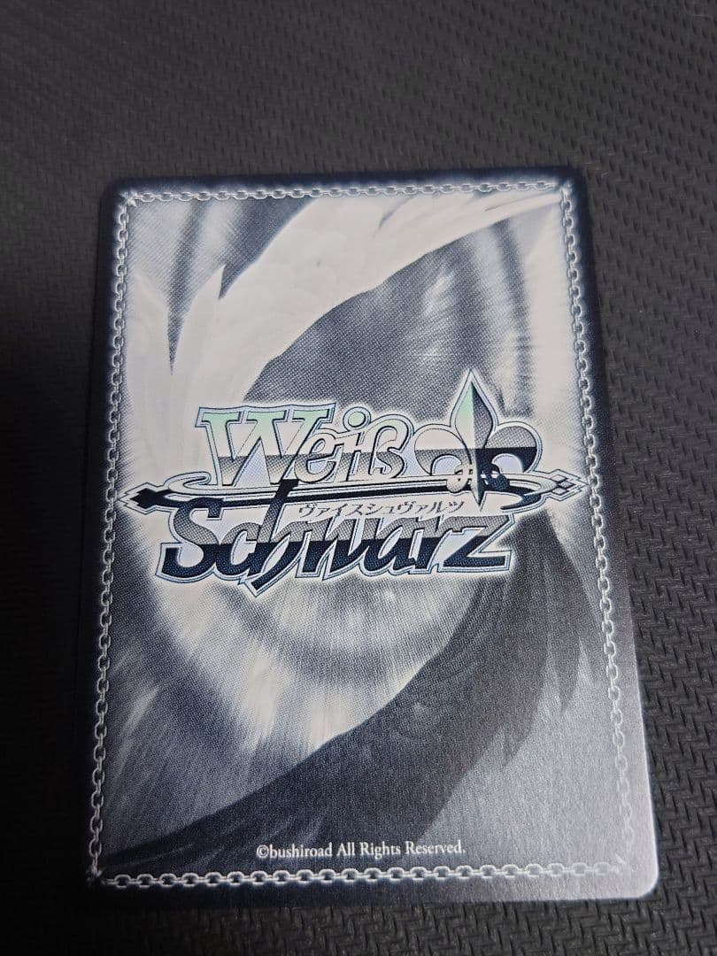 ヴァイスシュヴァルツ 15th Anniversay 香奈SSP サイン - メルカリ