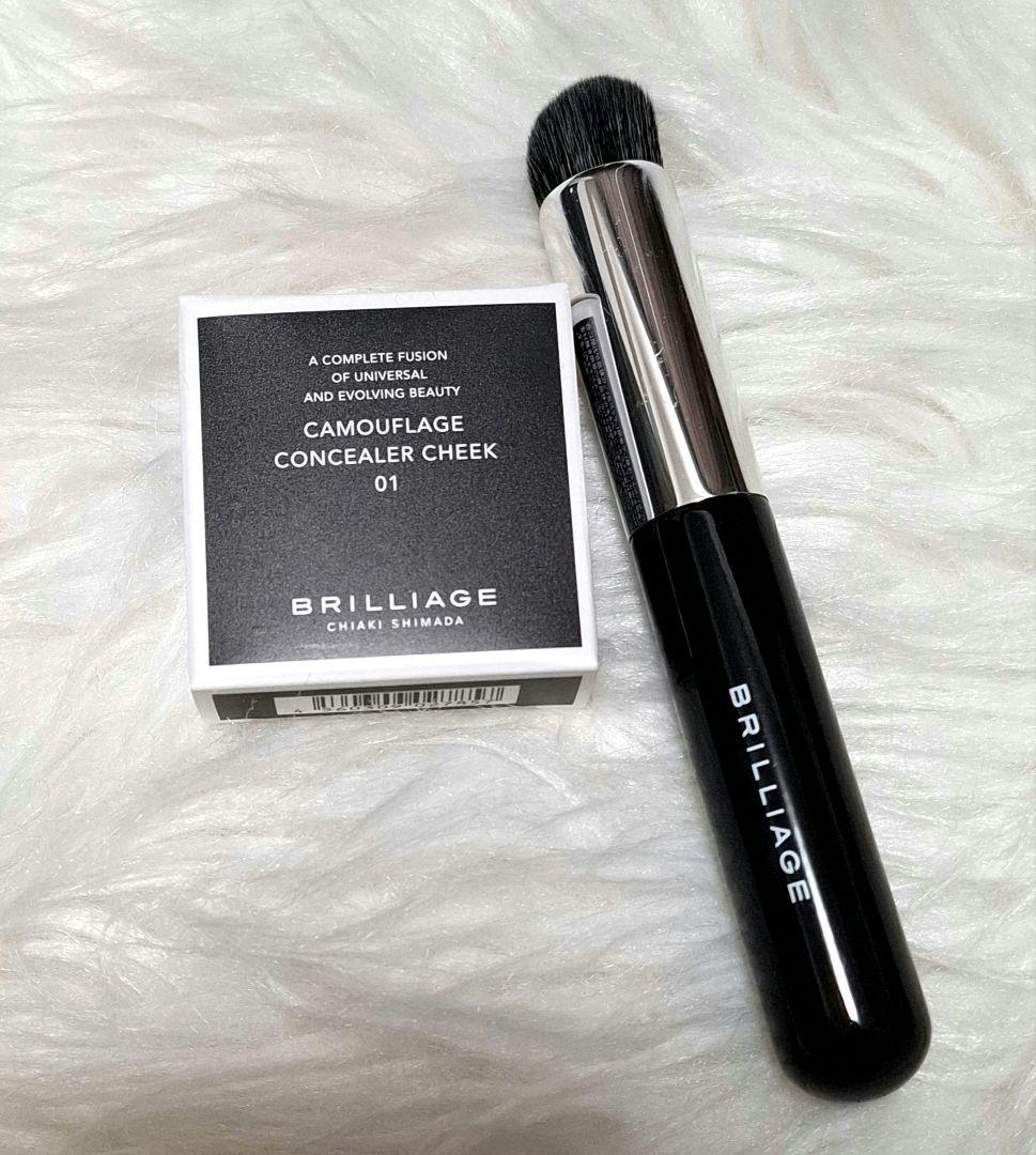 BRILLIAGE カモフラージュコンシーラー チーク &ワイドフィンガーブラシ BRILLIAGEカモフラージュコンシーラーチーク04&ワイドフィンガーブラシ