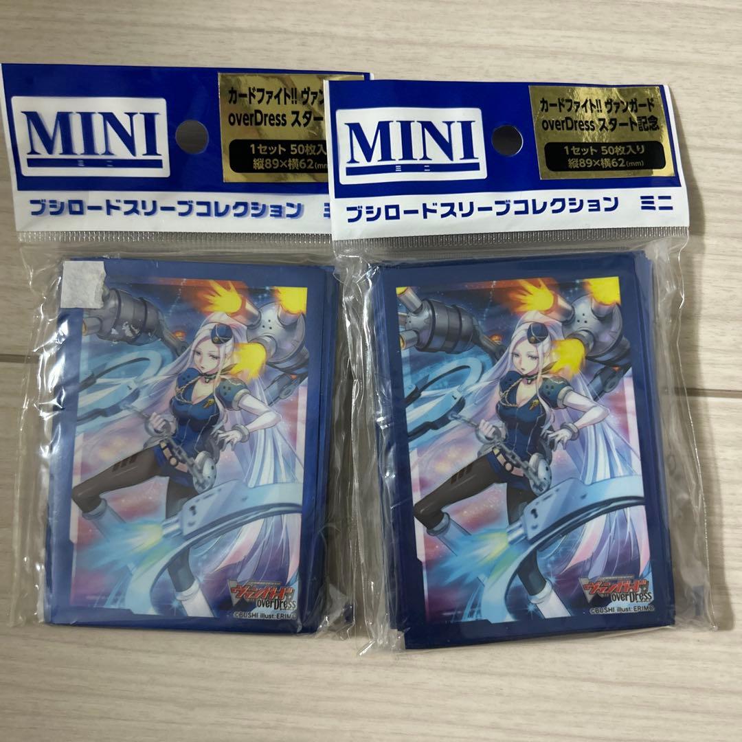 未開封 ヴァンガード 極光戦姫 セラス・ホワイト スリーブ