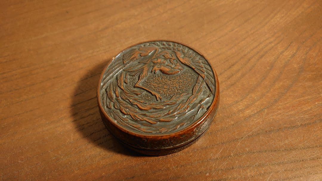 香合　堆朱　古玩　時代香合　蔵出し　鳳凰　仏教美術　１客 村上木彫堆朱 香合(牡丹唐草) E4038 | 新潟県村上市 | ふるさと納税
