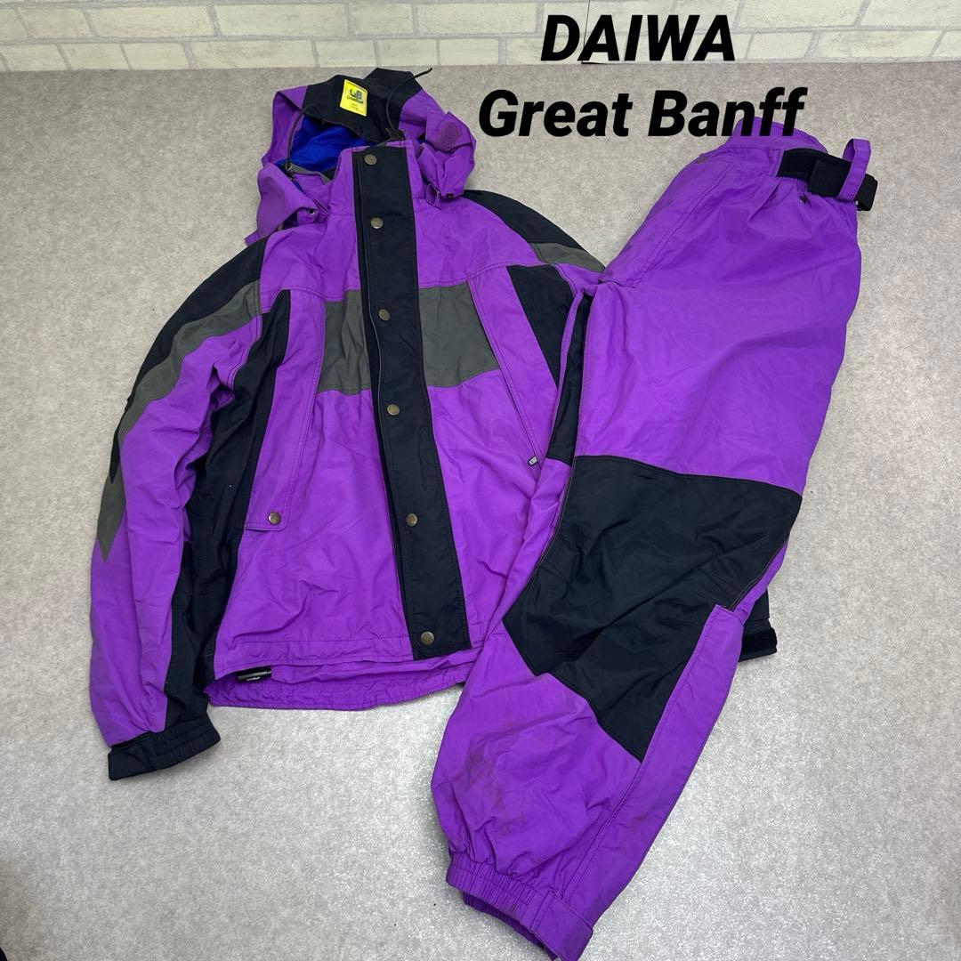 DAIWA Great Banff スキーウェア スノボウェア ヴィンテージ