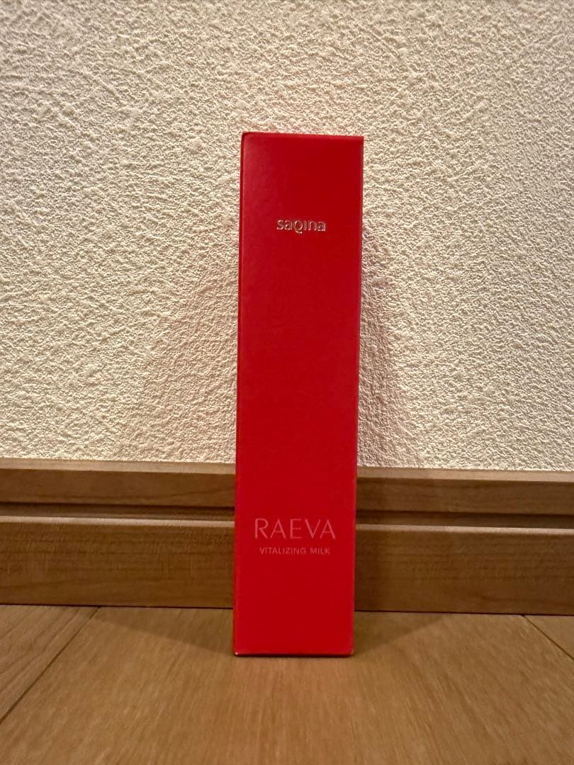 SAQINA サキナ　ラエヴァ　バイタライジングミルク　乳液