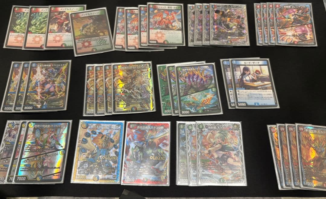 シータモルト　デッキ　デュエルマスターズ デュエマデッキ】シータモルトNEXT 1枚の通販 ANZE（1999189704） | magi