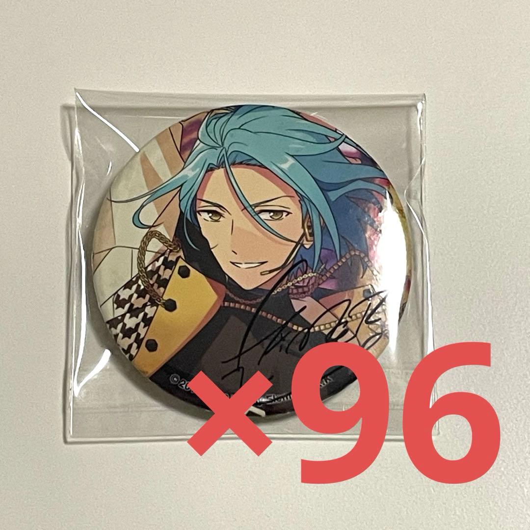 あんスタ HiMERU ポートレートサイン 缶バッジ 96点 あんさんぶるスターズ!! ポートレートサイン 缶バッジC (20個セット