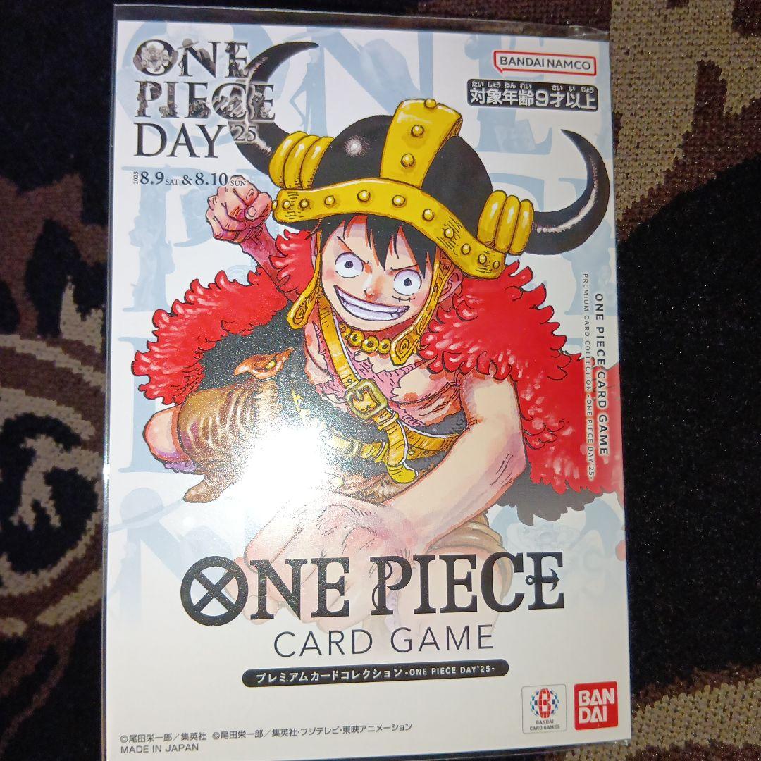 ONE PIECE カード　プレミアム　ONEPIECE　DAY　2025