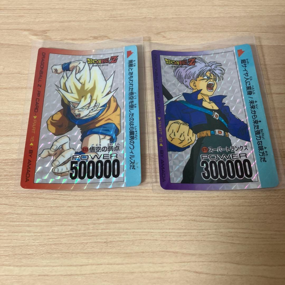 アマダ　ドラゴンボールPPカード　part16 673 675