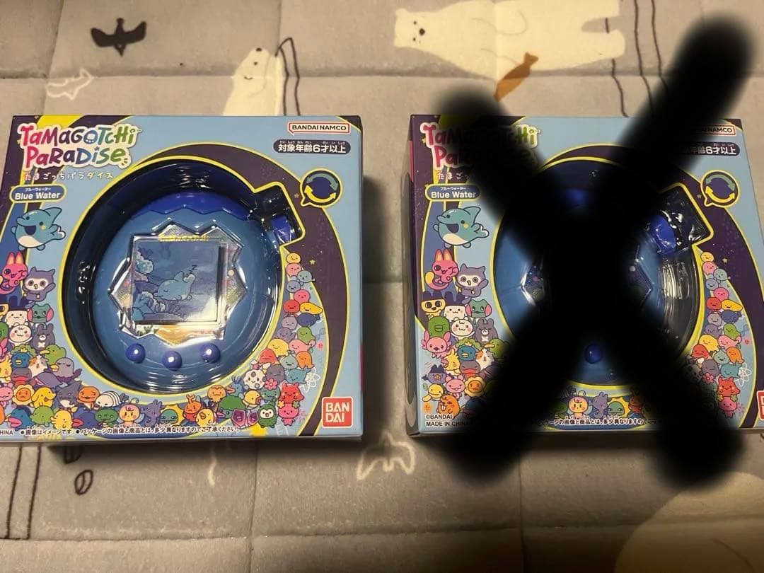 たまごっちパラダイスTamagotchi Paradise ブルーウォーター1個