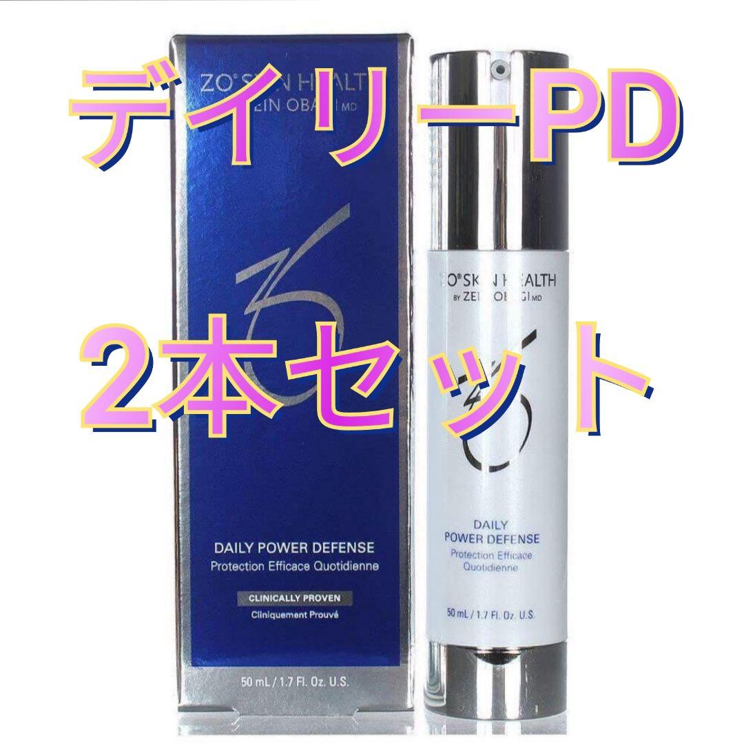 2本 ZO Skin Healthゼオスキンヘルス デイリーPD 50ml @a