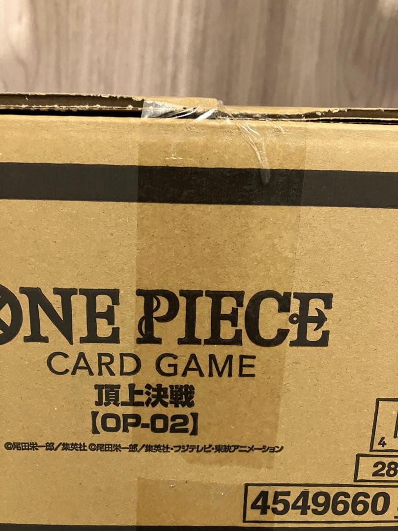 ONE PIECE カードゲーム 頂上決戦 OP-02 カートン未開封 - ワンピース
